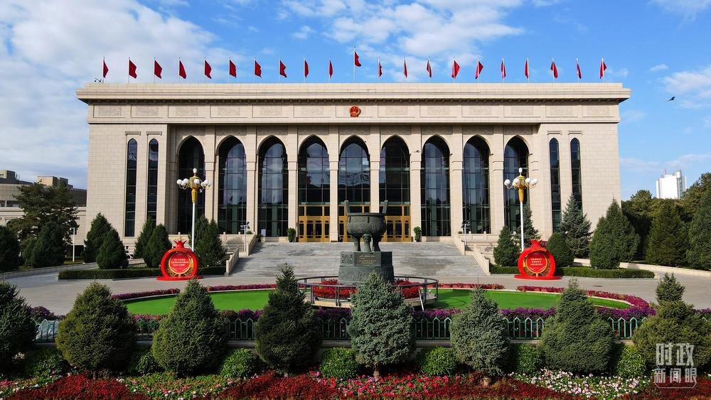 时政新闻眼丨习出席庆祝大会新疆之行蕴含深远考量